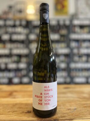 Gunderloch A Piece of Me - Als Wars ein stuck von mir Riesling