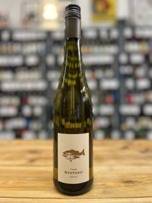 Mittnacht Cuvée Gyotaku